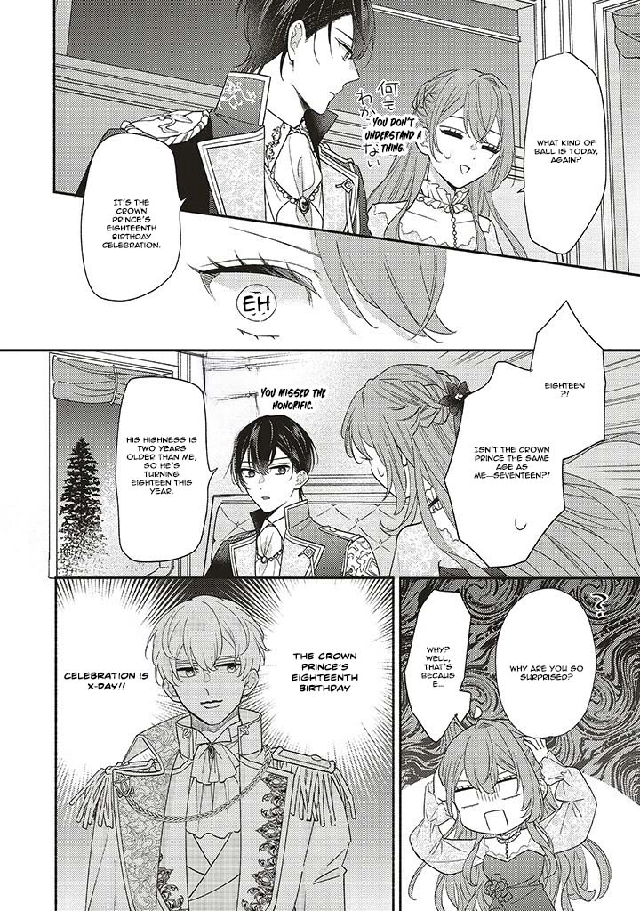Quit Being a Villainess, Now My Stepbrother Dotes on Me Chapter 2 Page 6